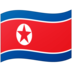 tg178 togel yang mencari hak pengembangan mineral Korea Utara